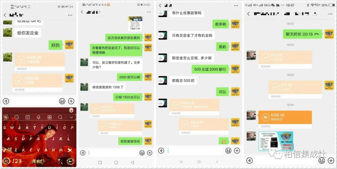 圖片6.png