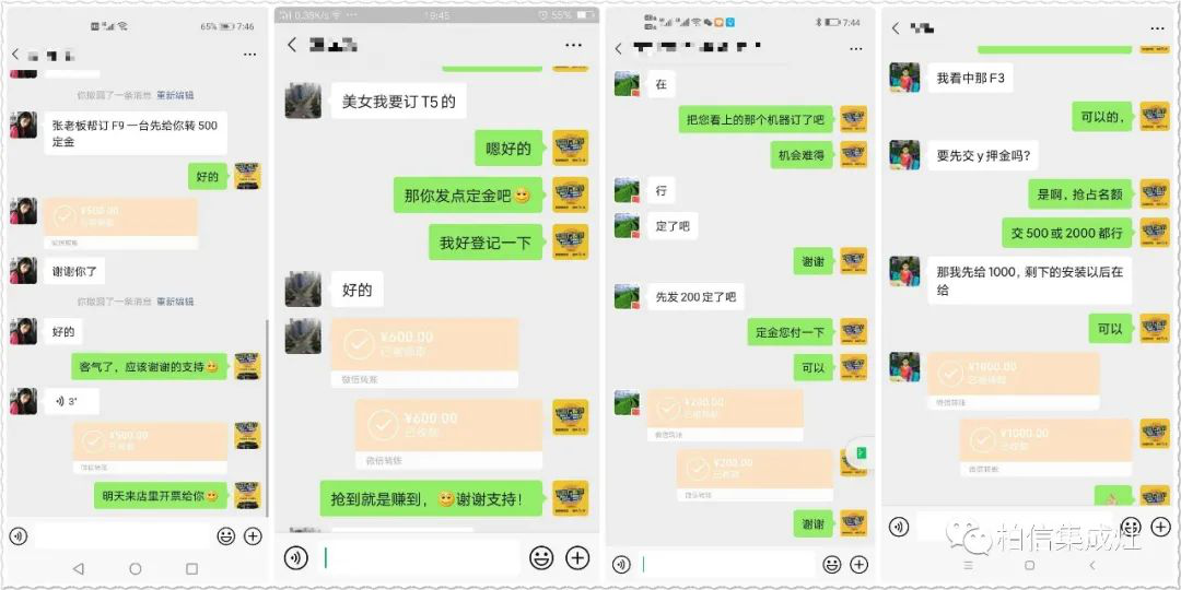圖片7.png
