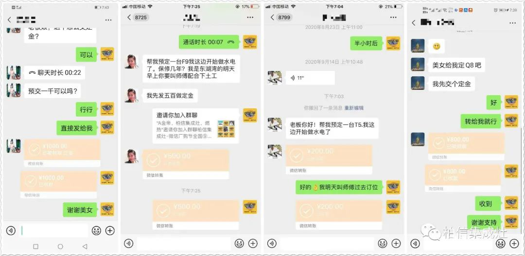 圖片9.png