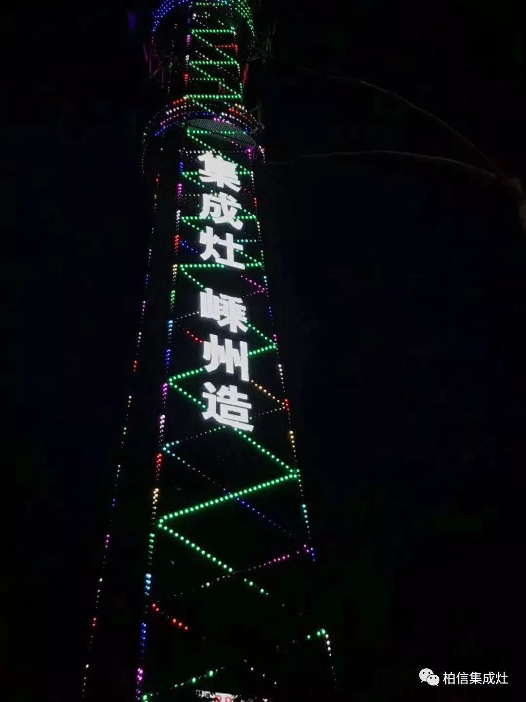 圖片2.png