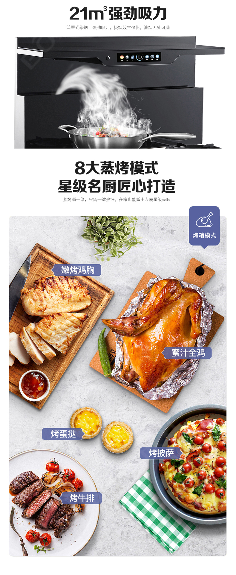 M12-ZK詳情1_02_01.jpg