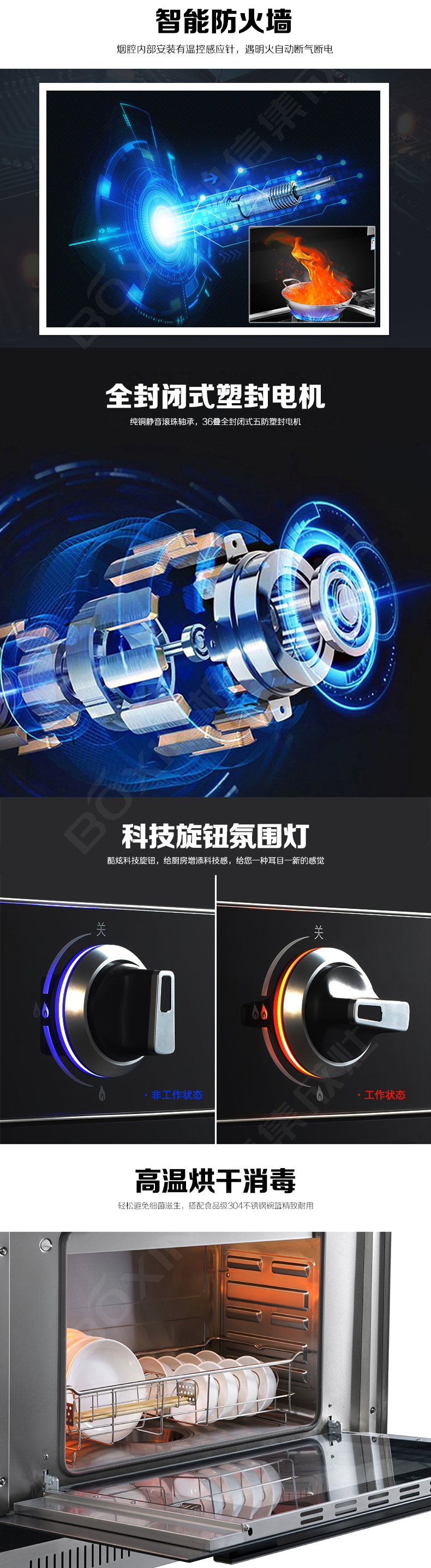 M12-ZK詳情2_02.jpg