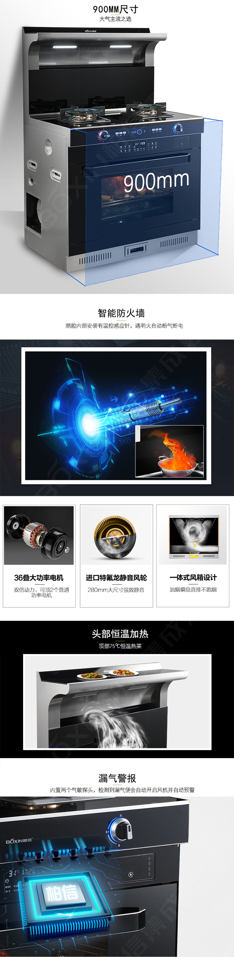 F8-ZK詳情2_01.jpg