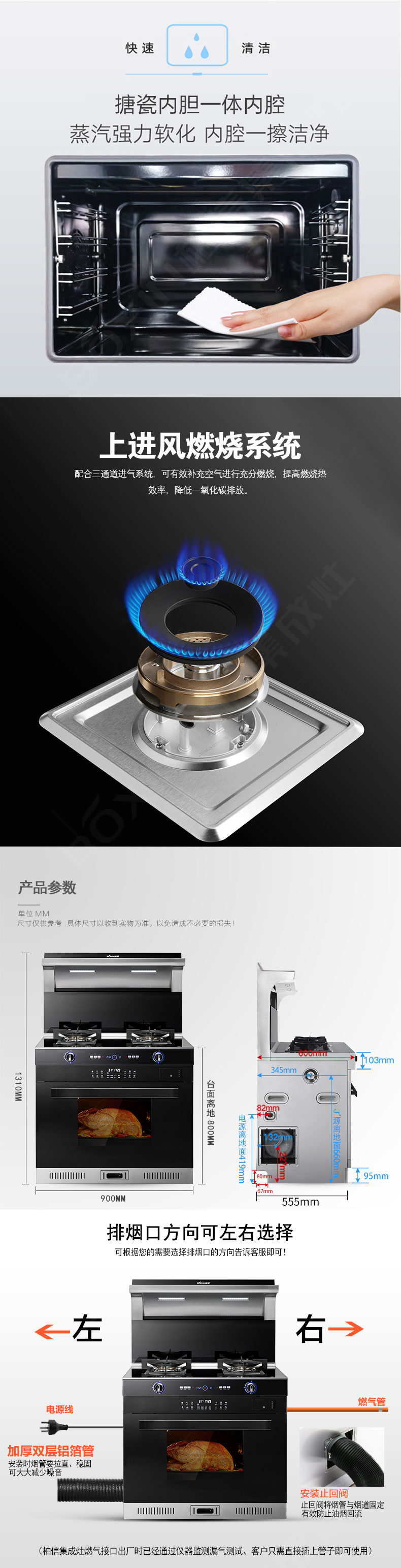 F8-ZK詳情3_01.jpg