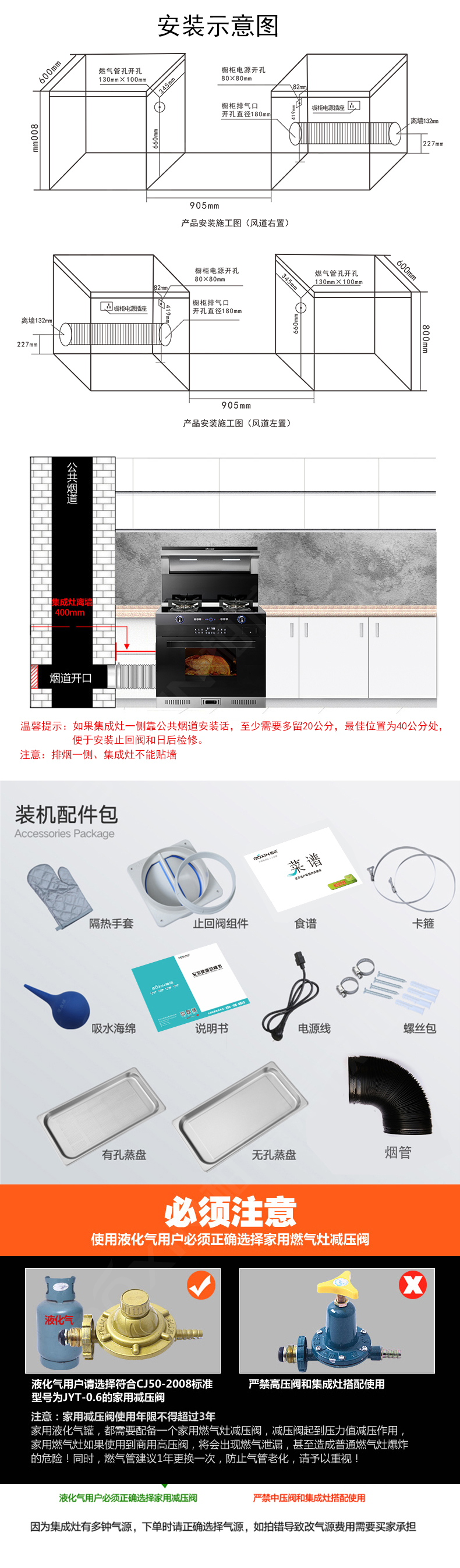 F8-ZK詳情3_02.jpg