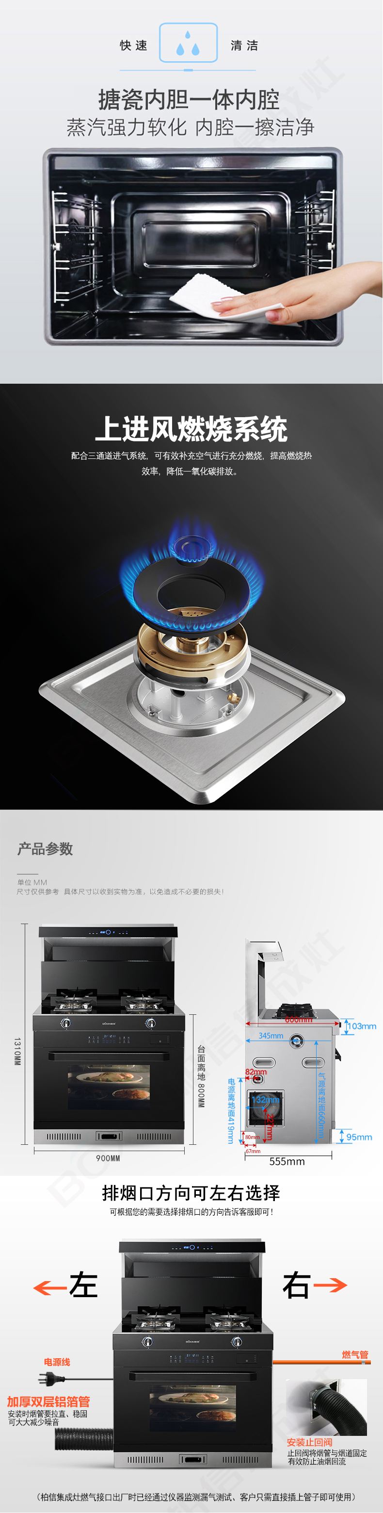 R5-ZK詳情3_01.jpg