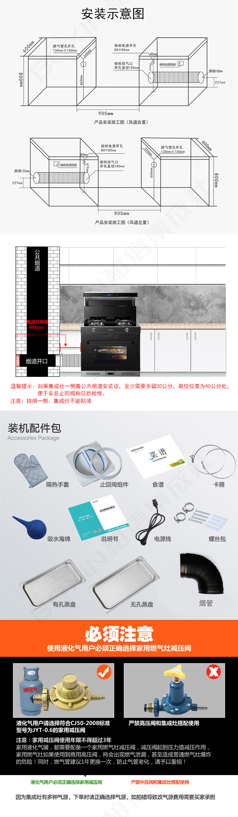 R5-ZK詳情3_02.jpg