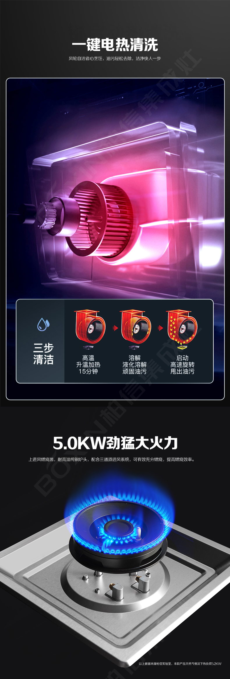 T9-SZK詳情2+logo_01.jpg