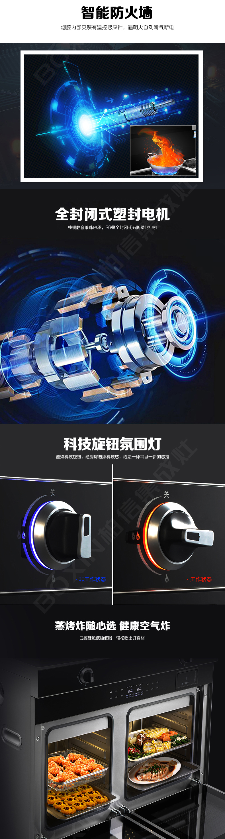 T9-SZK詳情2+logo_02.jpg