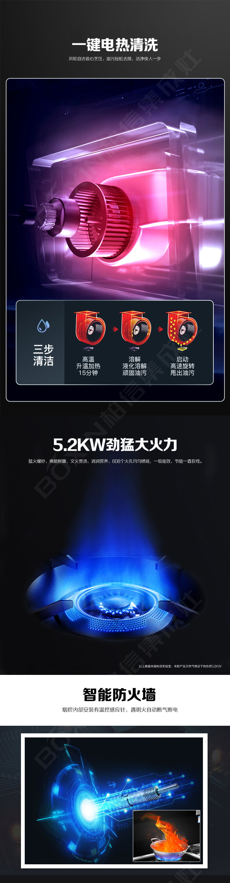 M20-SZK詳情2+水印_01.jpg