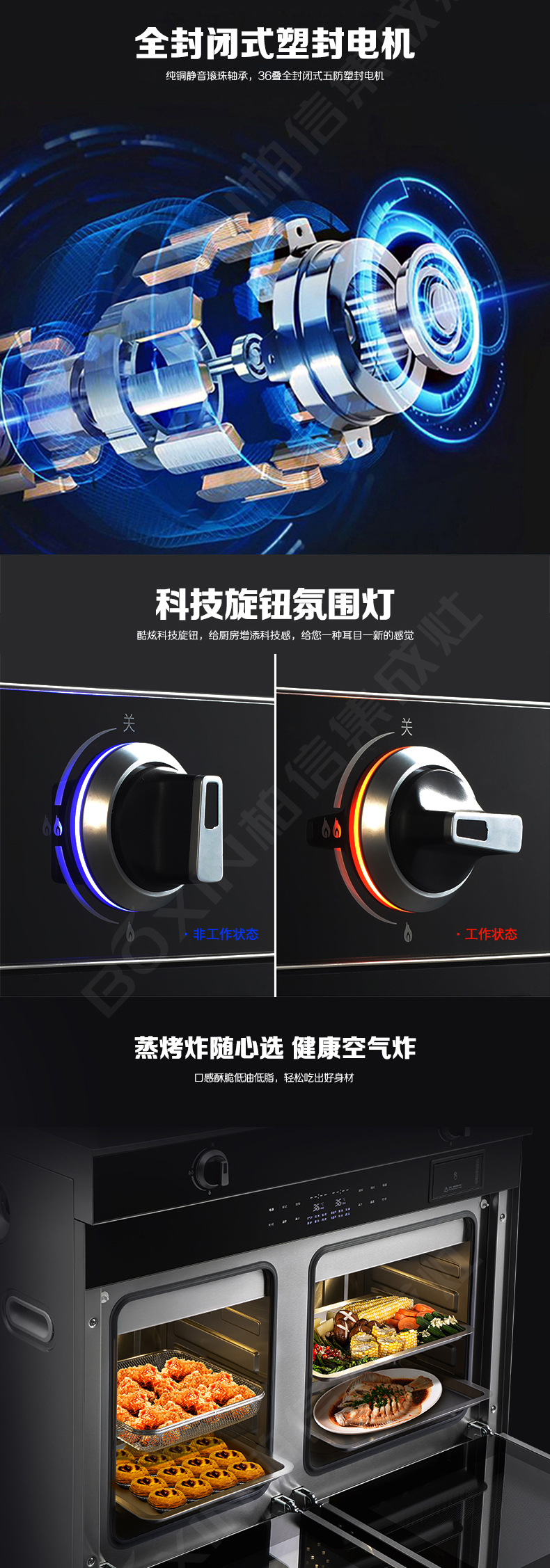 M20-SZK詳情2+水印_02.jpg