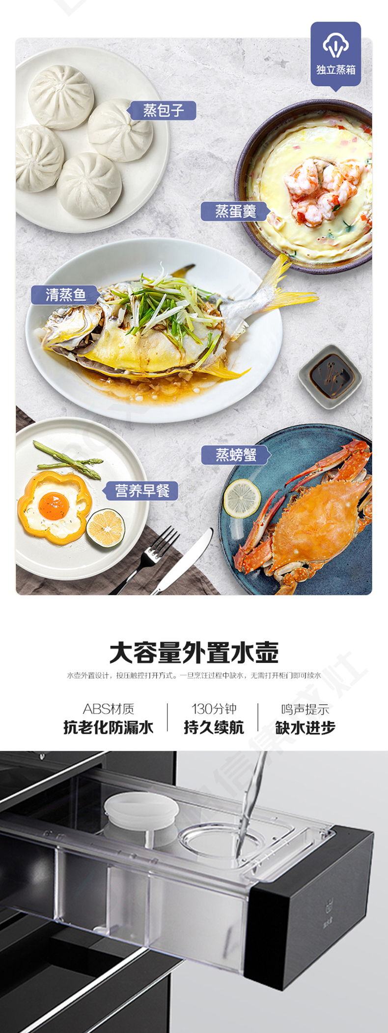 F9-SZK詳情2_02.jpg