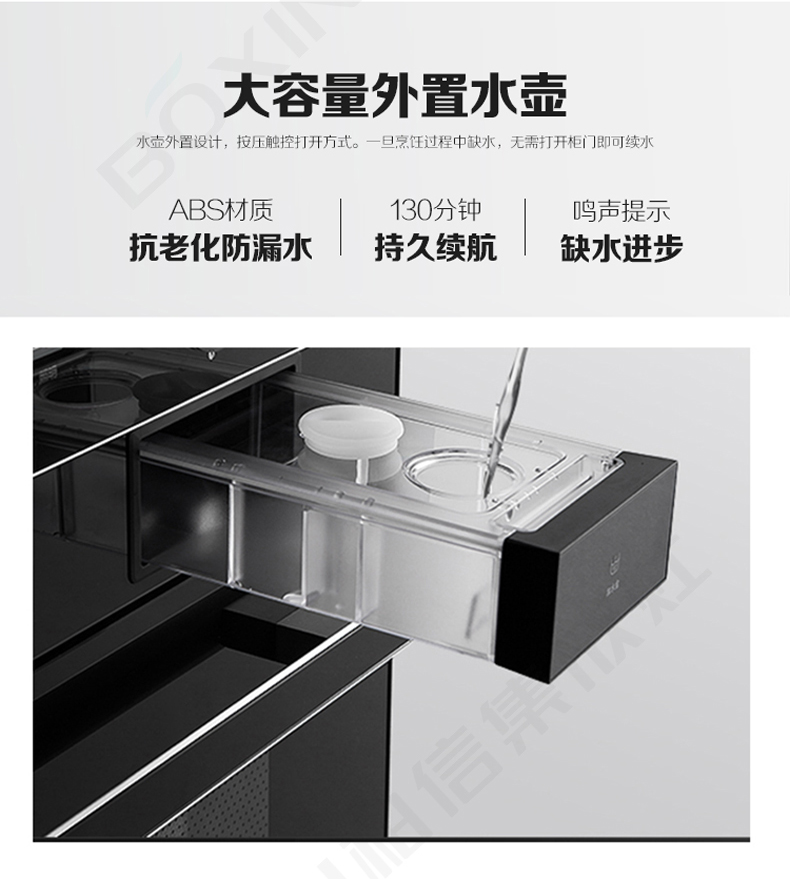 R5-SZK詳情1+logo_03.jpg