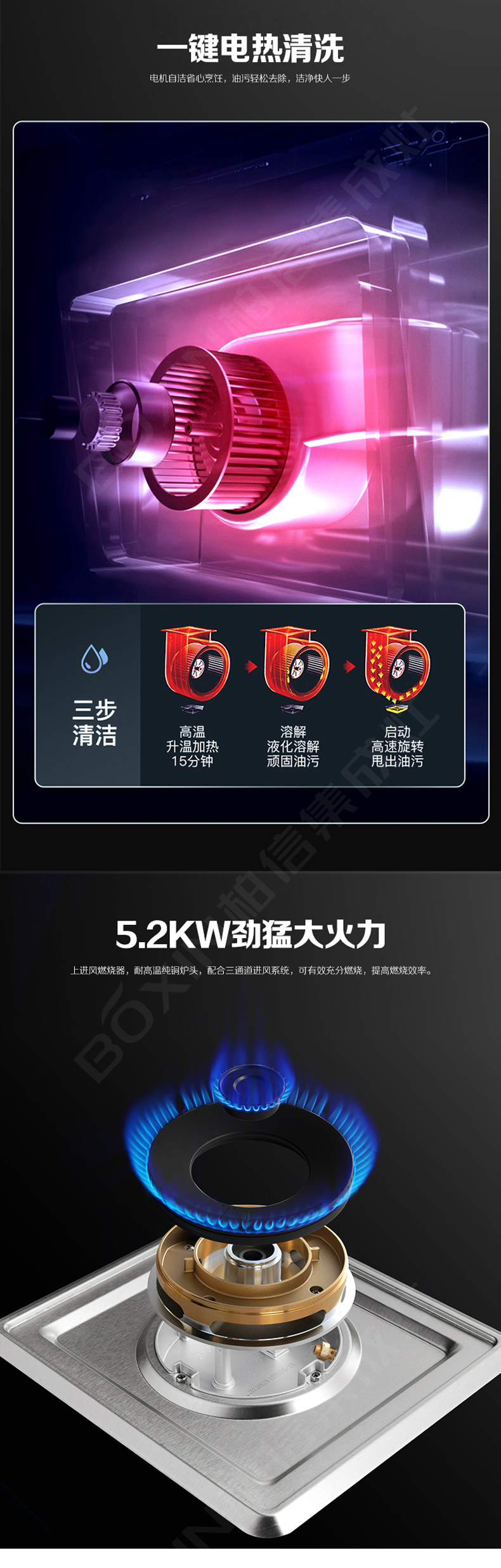 R5-SZK詳情2+logo_01.jpg