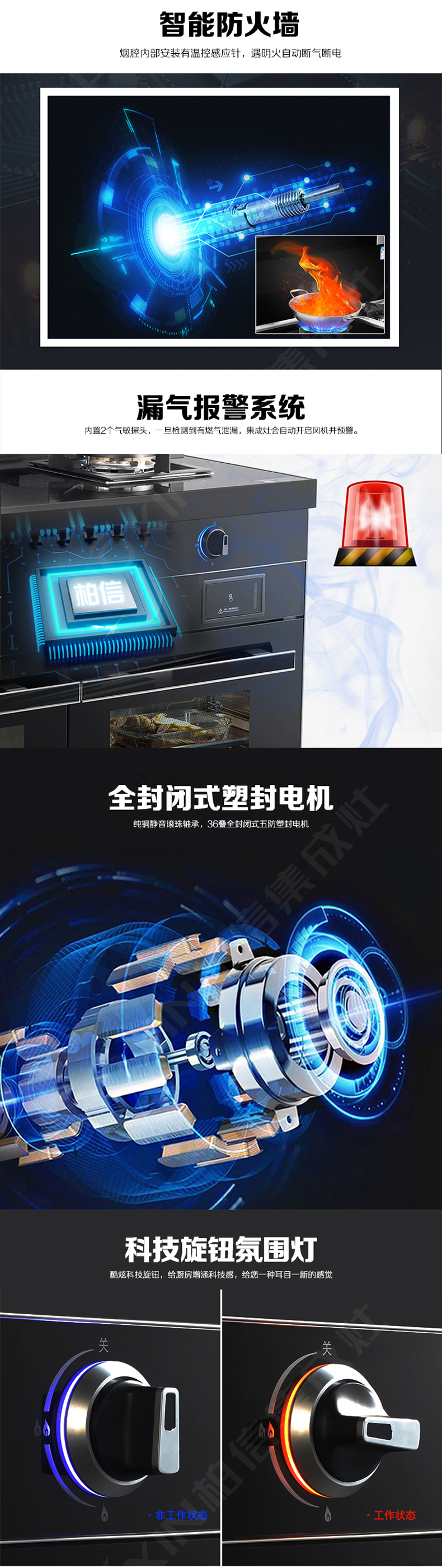 R5-SZK詳情2+logo_02.jpg