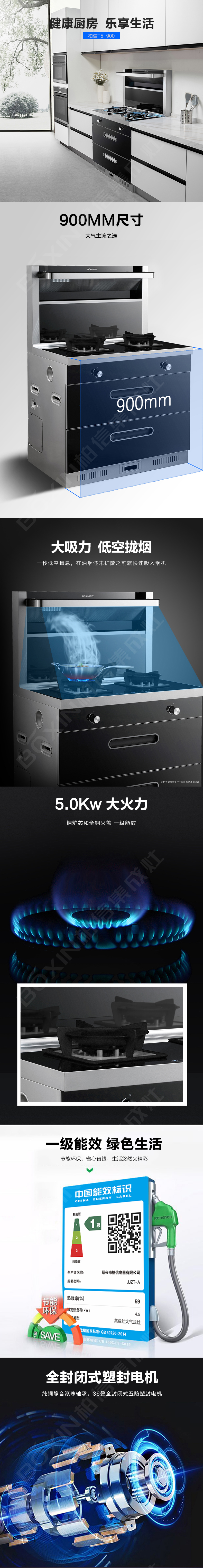 T5詳情1.jpg