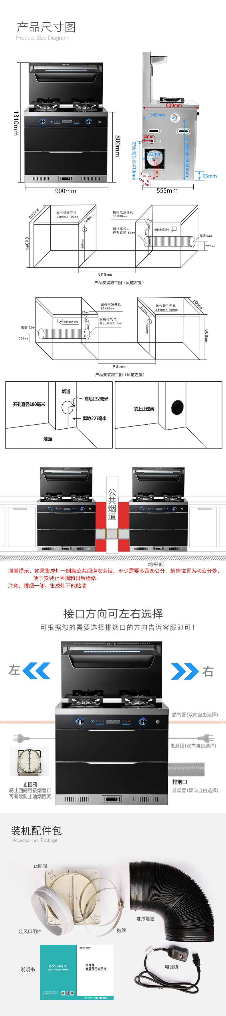 F3尺寸.jpg
