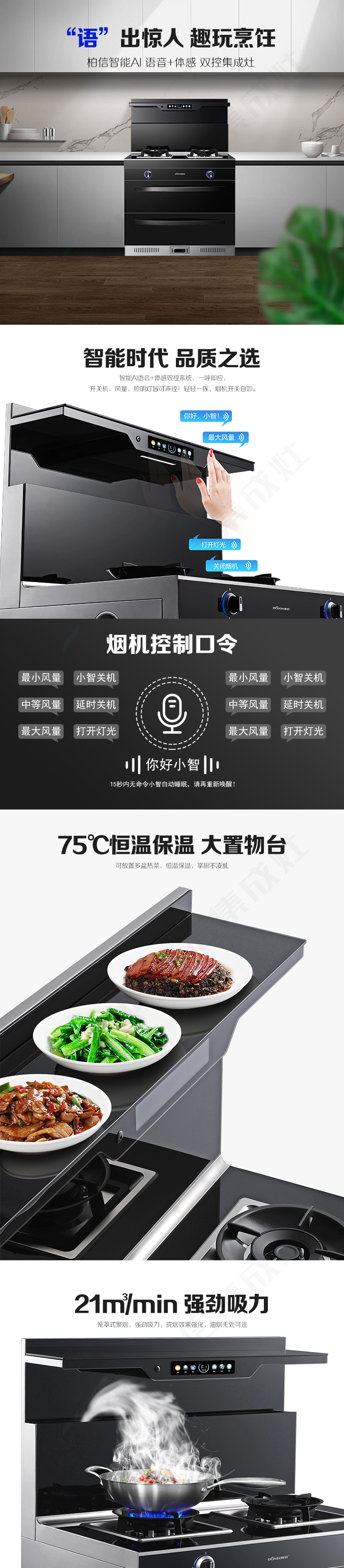 M12詳情+logo.jpg